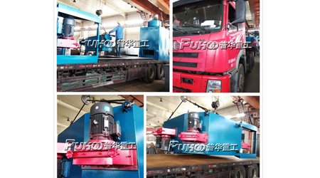 發(fā)往遼寧Q69系列大型鋼板型材通過式棒材、鋼管及型鋼拋丸清理機(jī)發(fā)貨現(xiàn)場